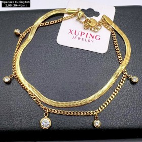 Браслет Xuping14К 10199 (19+4см.)